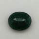 Emerald (Panna) 6.8 Ct Gem Quality Emerald (Panna) 6.8 Ct Gem Quality